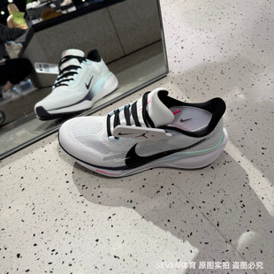 Nike/耐克男鞋Pegasus 41飞马男鞋浅绿休闲运动跑步鞋IM6674-101