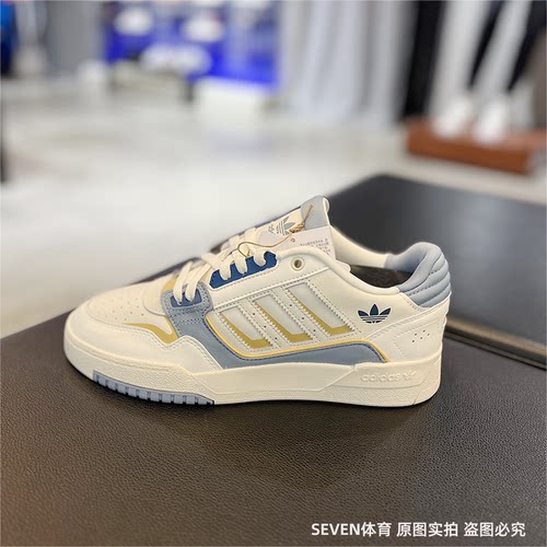 Adidas/阿迪达斯运动休闲板鞋