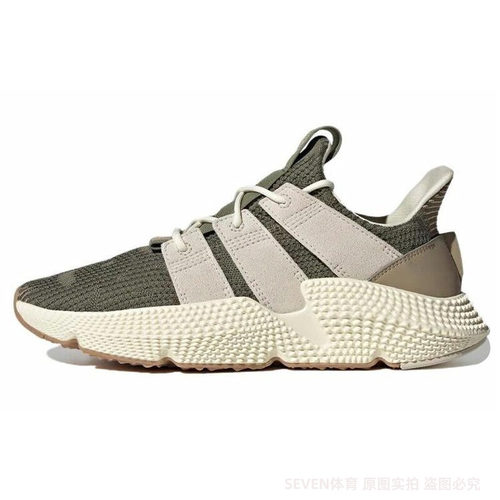 Adidas/阿迪达斯PROPHERE男女同款经典运动运动休闲鞋ID0544