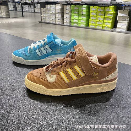 正品Adidas/阿迪达斯三叶草男女同款低帮运动板鞋FZ6293 GZ6479