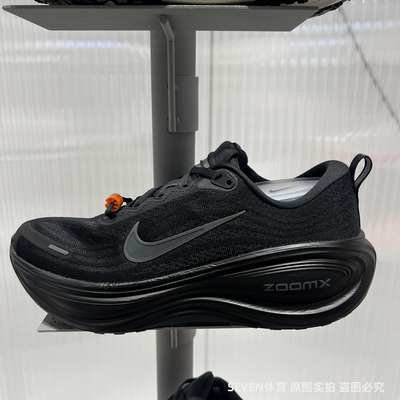 NIKE耐克超级迈柔男鞋黑色VOMERO PLUS回弹公路跑步鞋HV8150-003