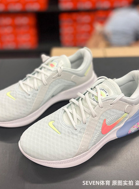 正品Nike/耐克女子经典颗粒缓震运动休闲耐磨跑步鞋 CT0311-002