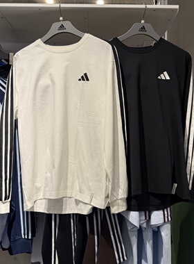 Adidas阿迪达斯男子长袖T恤三条纹春秋休闲打底卫衣套头衫 KF3731