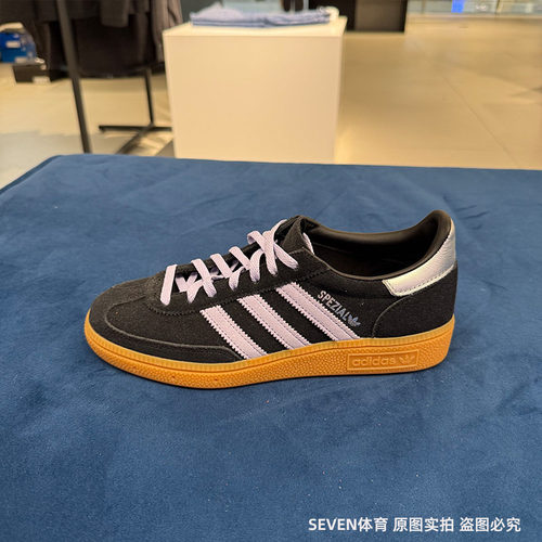 Adidas阿迪达斯三叶草女德训鞋低帮复古休闲运动T头板鞋JS2909