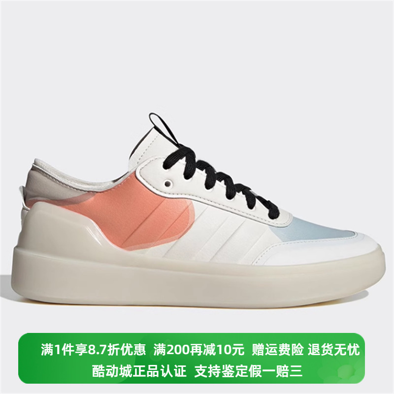 正品Adidas阿迪达斯女子经典复古低帮耐磨缓震休闲运动板鞋HQ6476