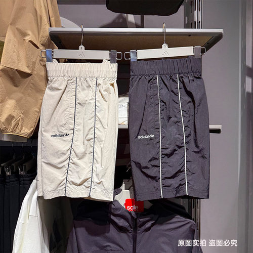 Adidas阿迪达斯三叶草男夏新款运动休闲透气五分裤梭织短裤JP1416