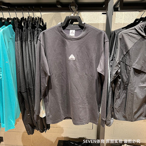 Nike耐克ACG男25春新款户外运动休闲打底衫宽松长袖T恤DR7754-011