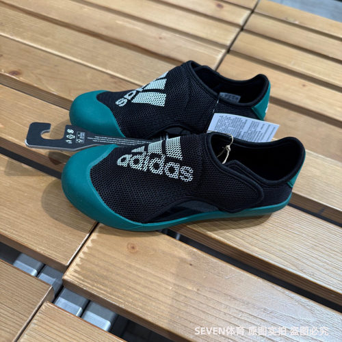 Adidas阿迪达斯夏新款小浮艇魔术贴运动透气儿童休闲凉鞋 ID6002