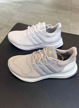 Adidas/阿迪达斯UBOUNCE夏季女休闲运动轻便透气网面跑步鞋IG6027