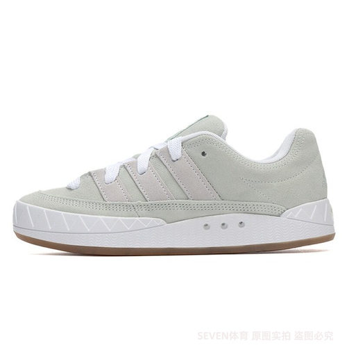 阿迪达斯三叶草男女面包鞋鲨鱼鞋运动板鞋ID3935ID3936IG1995