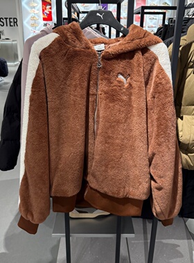 PUMA彪马男女新款保暖宽松仿皮草休闲连帽外套运动夹克636081-90