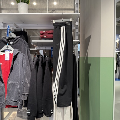 Adidas阿迪达斯女25春夏新款针织长裤简约直筒扭扭香蕉裤 JY7697