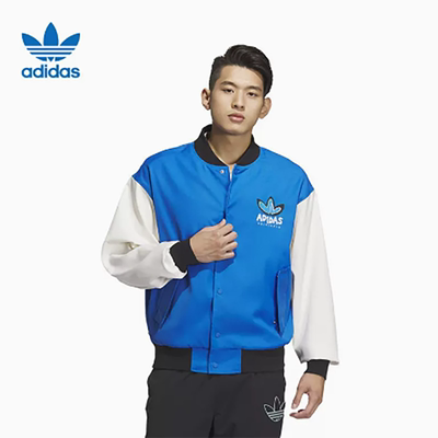 正品Adidas/阿迪达斯三叶草男女棒球服飞行员运动夹克外套IK8664