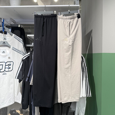 Adidas阿迪达斯男25春夏新款运动休闲直筒宽松针织透气长裤JL6073