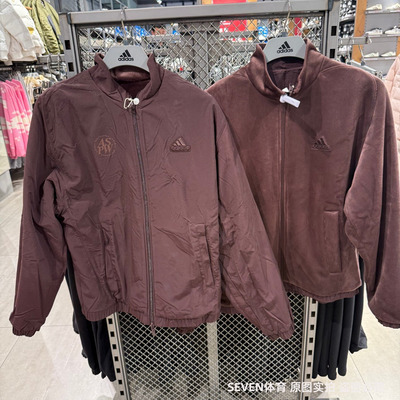 Adidas阿迪达斯男女秋冬新款外套灯芯绒两面穿保暖运动夹克JI6655