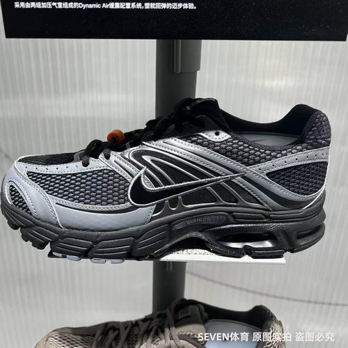 NIKE耐克男子AIR MAX MOTO 2K黑灰色复古老爹鞋运动鞋IQ7592-010