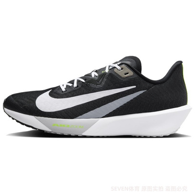Nike耐克RIVALFLY4男子公路专业跑步鞋春季竞速透气FV6040