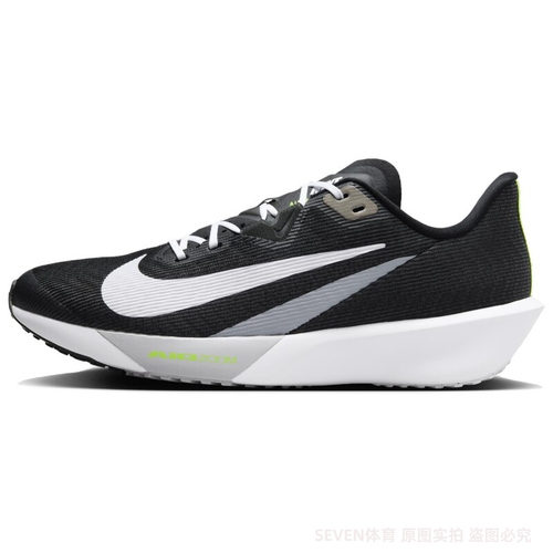 Nike耐克RIVALFLY4男子公路专业跑步鞋春季竞速透气FV6040