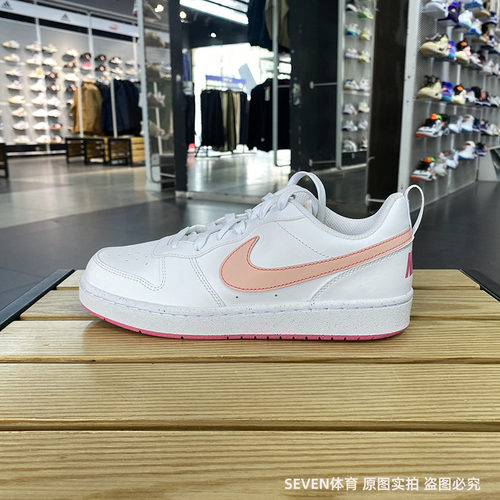 正品NIKE/耐克女子COURT BOROUGH低帮运动休闲板鞋DV5456-111-005