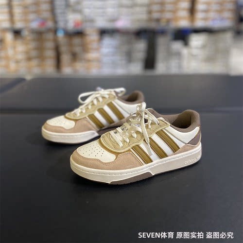 男女同款休闲鞋Adidas/阿迪达斯
