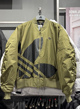 Adidas阿迪达斯三叶草秋冬外套男女复古宽松夹棉飞行员夹克JL8381