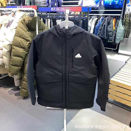 Adidas/阿迪达斯男子春秋运动户外冲锋衣加绒宽松连帽外套 IT3951