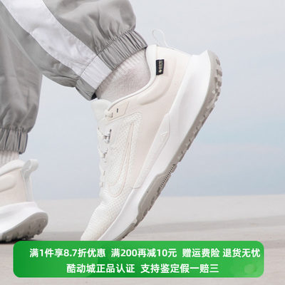正品Nike/耐克男子春新款低帮轻便百搭户外运动休闲跑步鞋FB2067