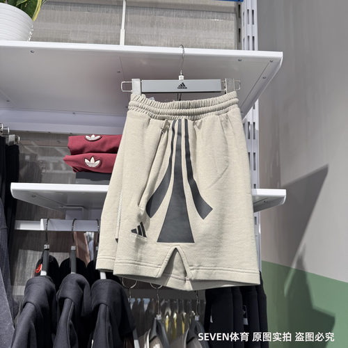 Adidas阿迪达斯短裤男25春季新款运动休闲透气针织五分裤 JC7839
