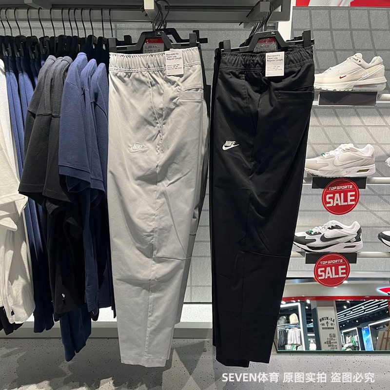 正品Nike/耐克男子春秋印花跑步宽松梭织运动休闲长裤 DX0625-010