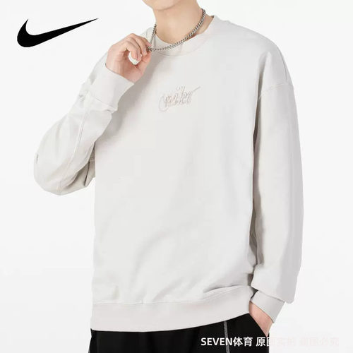 正品Nike/耐克卫衣男子运动休闲圆领长袖上衣套头卫衣 DR7836-104