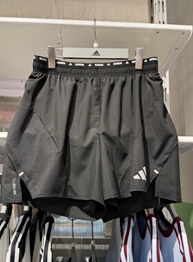 Adidas阿迪达斯男子速干透气防走光跑步健身运动训练短裤JZ7763