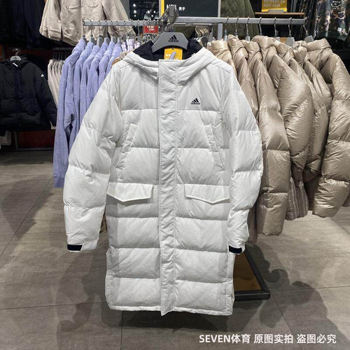 Adidas/阿迪达斯男冬季新款过膝保暖长款休闲羽绒服外套IV7559