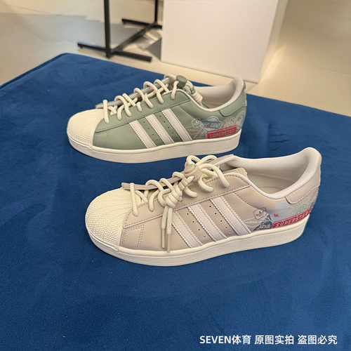 Adidas阿迪达斯三叶草男女同款SUPERSTAR II贝壳头休闲板鞋JR1330