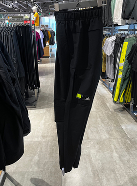 正品Adidas/阿迪达斯男2021春季休闲运动工装直筒速干长裤 GP0953
