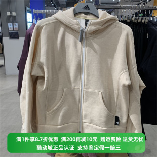 新款 正品 阿迪达斯春季 女时尚 Adidas 运动休闲加绒连帽外套HE3096