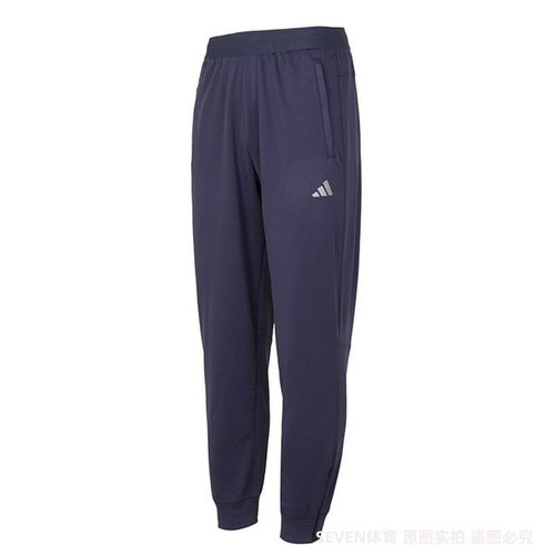 ADIDAS阿迪达斯温暖排汗干爽束脚运动健身裤IW8416/IN5561