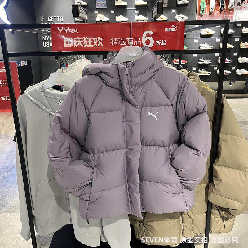 Puma/彪马2024冬季新款羽绒服女 防风保暖休闲外套684079-30图片