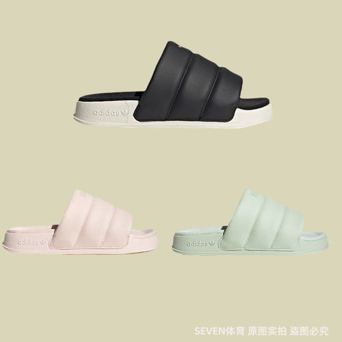 休闲拖鞋Adidas/阿迪达斯