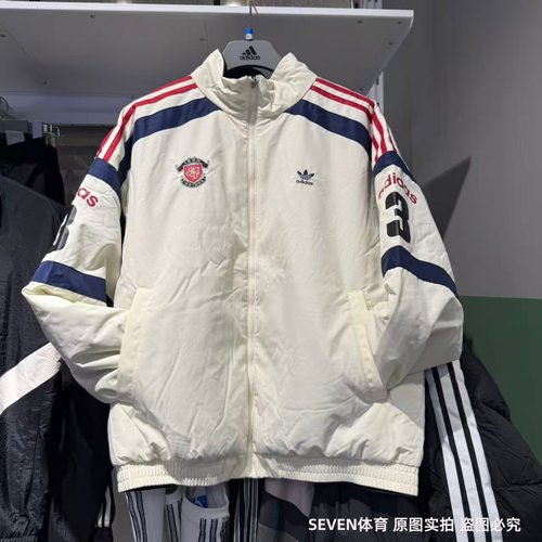 ADIDAS阿迪达斯三叶草JACKET男女保暖双面穿立领外套棉服 KC0094