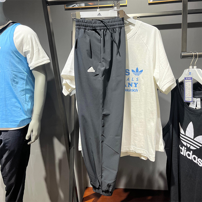 正品Adidas/阿迪达斯女子夏季新款梭织运动休闲速干九分裤IM8833