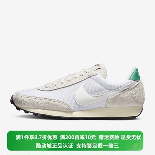 Nike 耐克 DBreak 300 正品 VNTG女子休闲运动轻便跑步鞋 DX0751