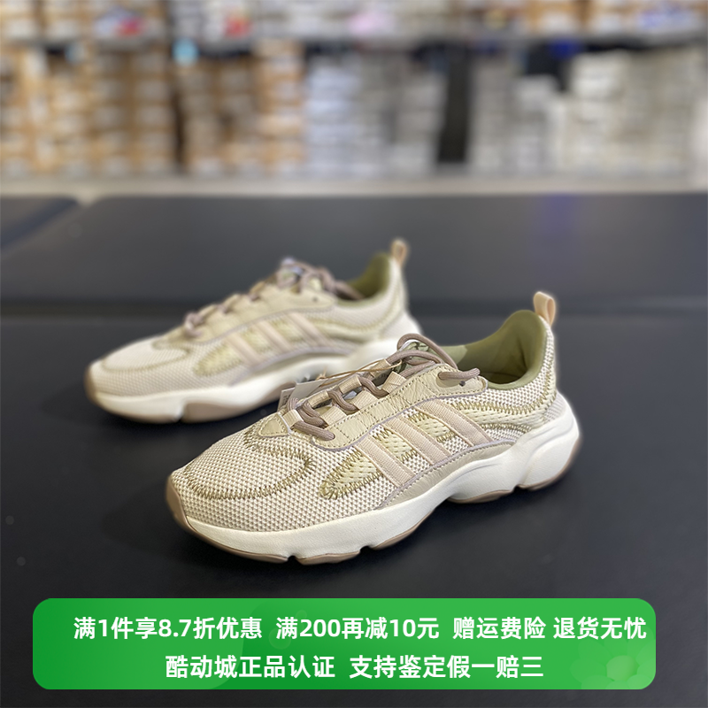 复古休闲运动鞋Adidas/阿迪达斯