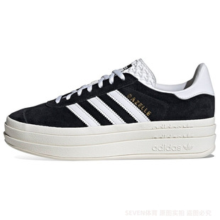 adidasOriginals阿迪三叶草女子GAZELLEBOLDWORI-CLASSICHQ6912