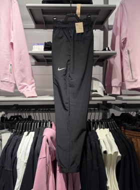 NIKE耐克男裤25夏季新款薄款长裤速干透气运动裤束脚休闲裤FB7498