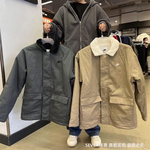 Nike/耐克运动休闲夹克外套