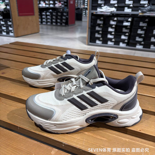 Adidas阿迪达斯CLIMACOOL男子网面可涉水透气清风鞋跑步鞋JQ7603