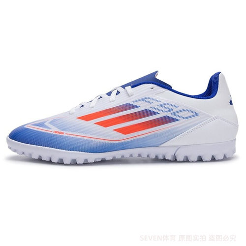 ADIDAS阿迪达斯F50CLUB入门级TF碎钉足球鞋成人男IF1348