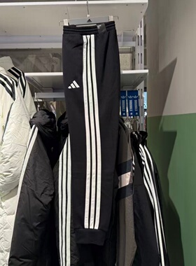 Adidas阿迪达斯男25秋冬新款跑步训练加绒保暖运动休闲长裤JD1861
