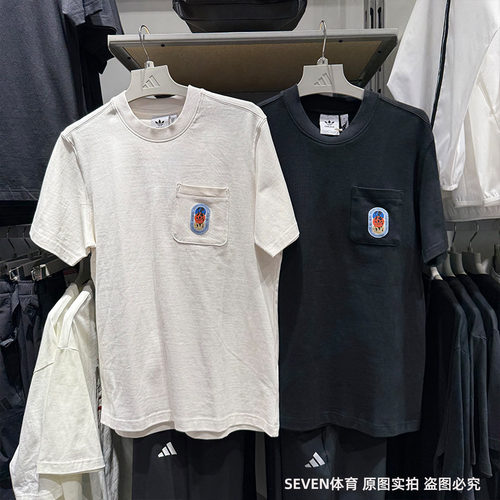 Adidas阿迪达斯三叶草男夏季短袖宽松透气运动休闲半袖T恤JD3240