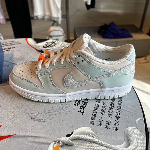 NIKE耐克女鞋大童DUNK LOW板鞋复古粉绿运动鞋休闲鞋IH4574-100